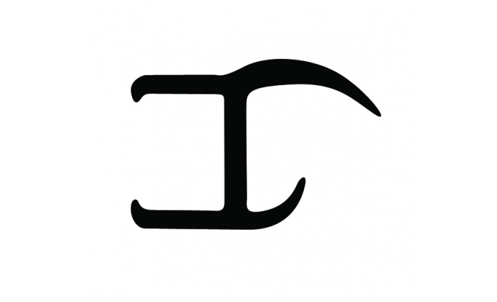 Pan Door Seal Rubber H Section