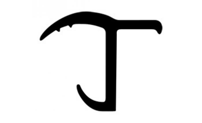Pan Door Seal Rubber J Section Single Leg